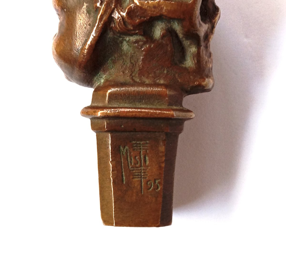 Bronze Seal Stamp "memento Mori", Vanitas With Skull And Child, 19th, 1895, Signed -photo-3