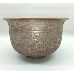 Badiye Safafide Copper Tinned Basin Bowl Persia Iran 18th Century