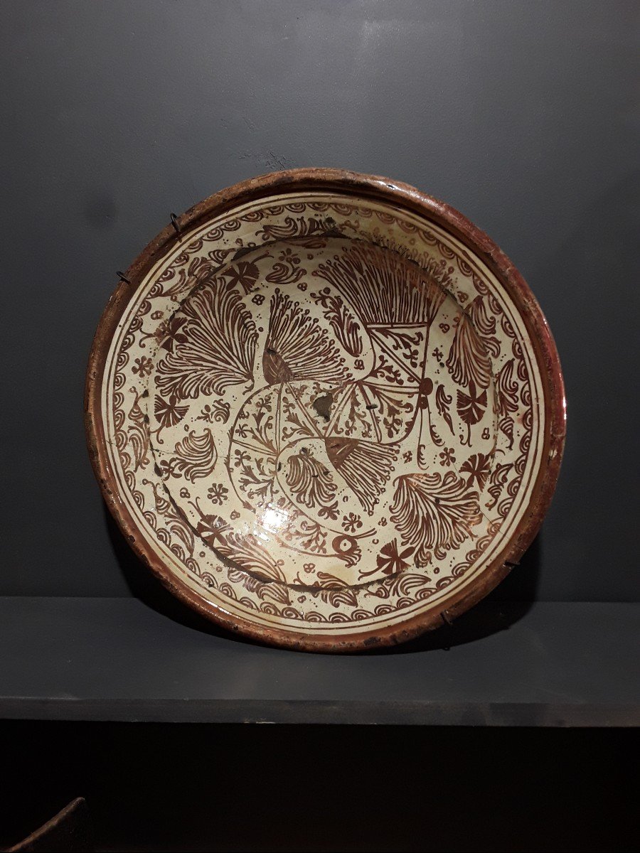 17th Century Hispano-moorish Dish 