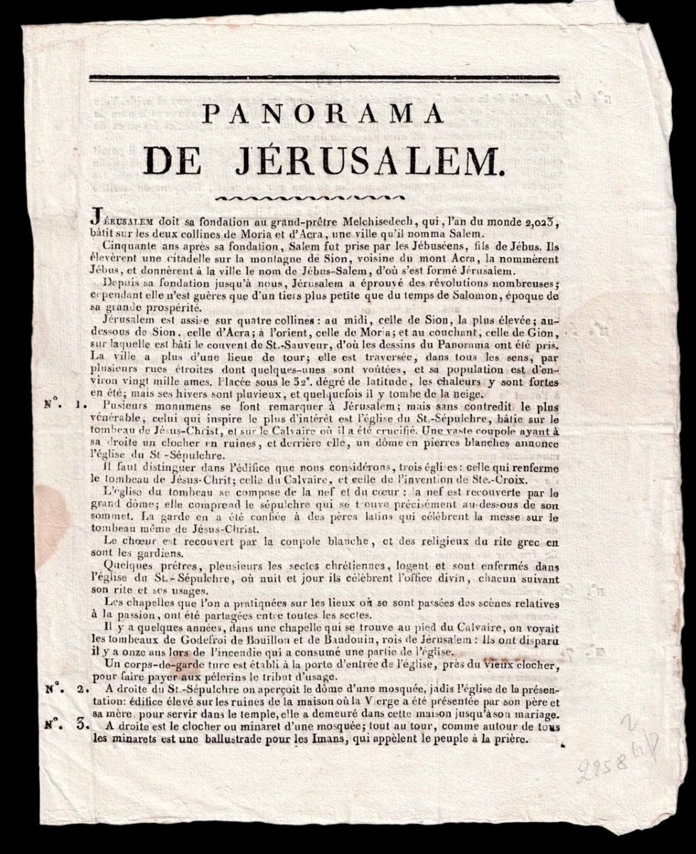 Panorama de Jérusalem  1819