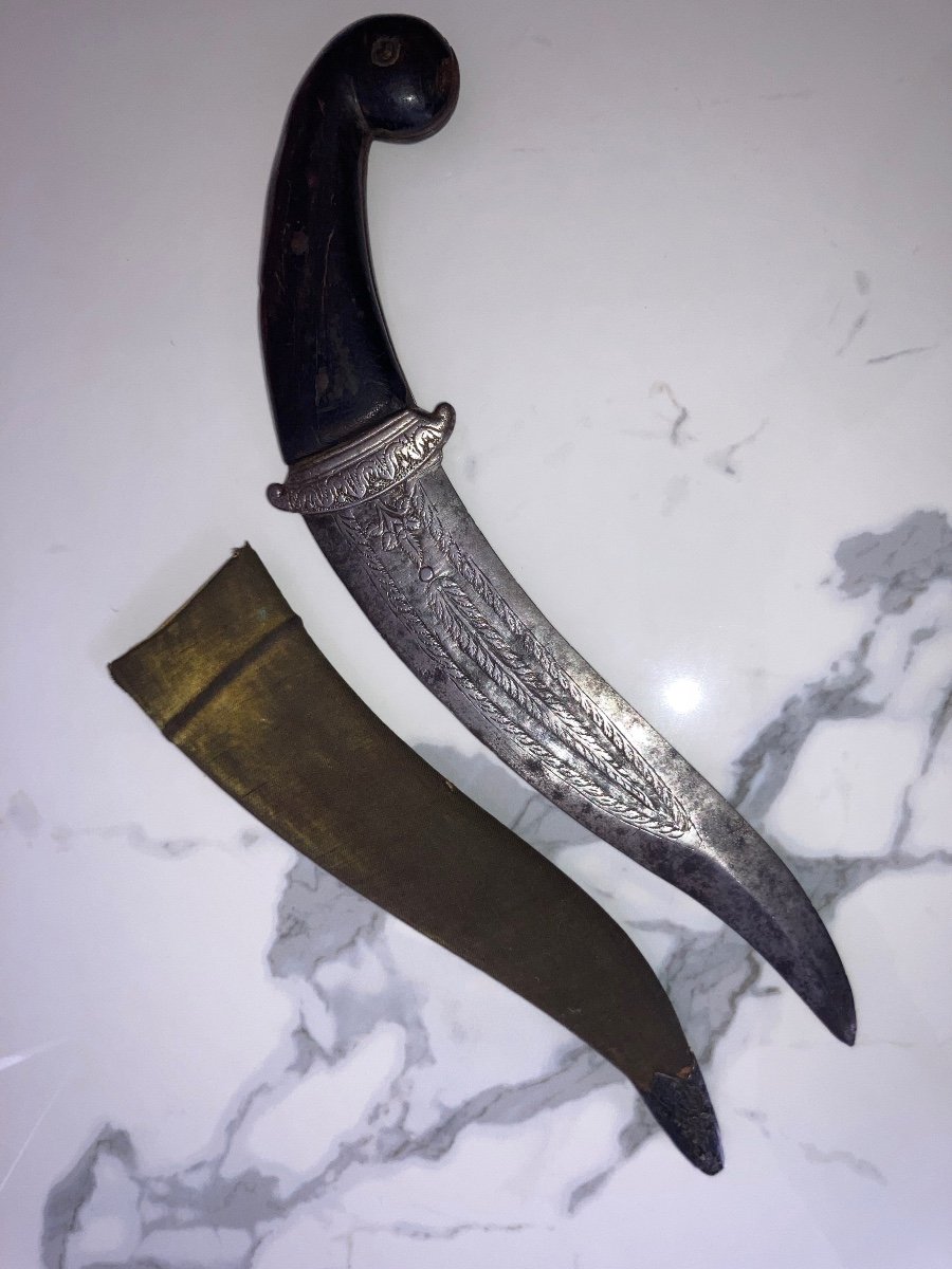 Indian Khanjar With Scabbard XVIII Century 