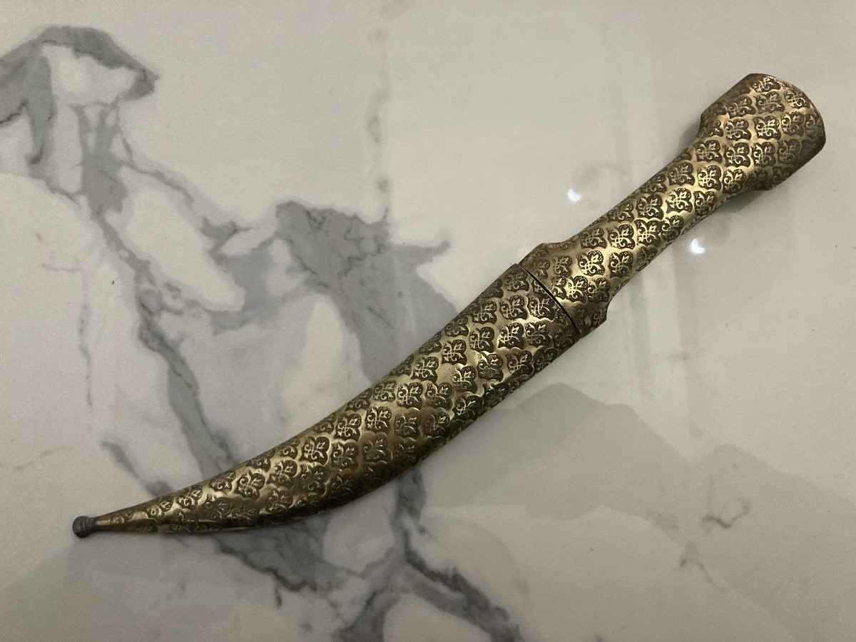 An Ottoman Enveriye Dagger Circa 1915 Honour Dagger -photo-1