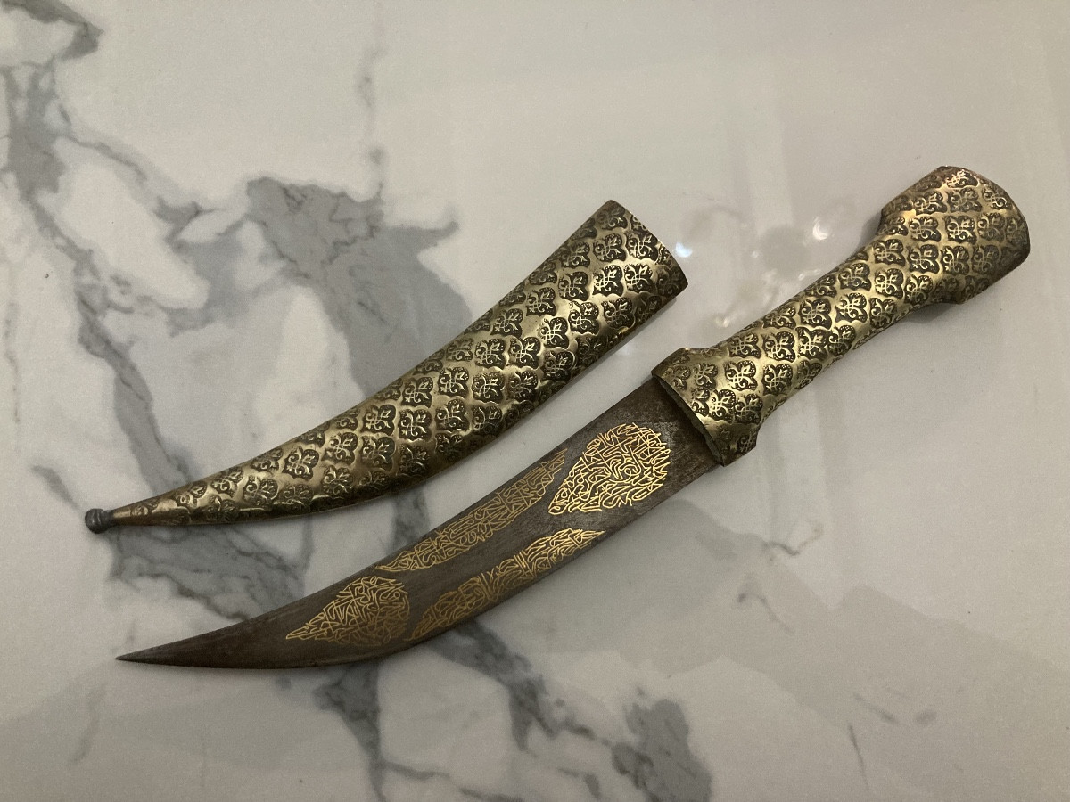 An Ottoman Enveriye Dagger Circa 1915 Honour Dagger 