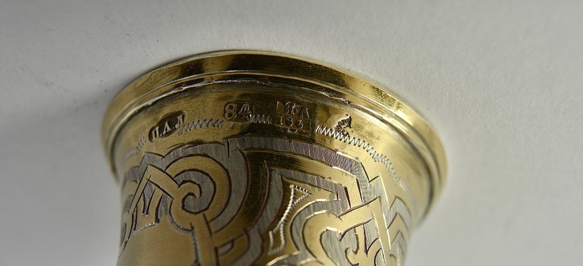 Russia Circa 1861. Napkin Ring In Gilt Silver. -photo-5