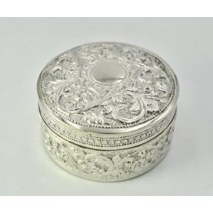 Silver Box Southeast Asia Twentieth Century,