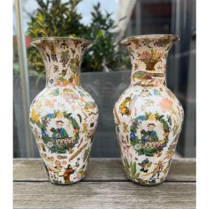 Pair Of Blown Glass Vases, 19th Century