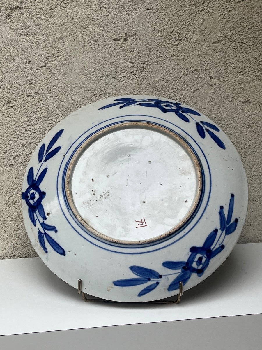 GRAND PLAT EN PORCELAINE "IMARI" - JAPON, EPOQUE MEIJI-photo-4