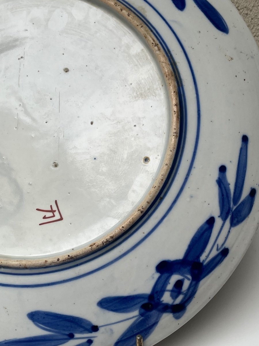 GRAND PLAT EN PORCELAINE "IMARI" - JAPON, EPOQUE MEIJI-photo-1