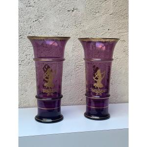 PAIRE DE VASES EN CRISTAL DE SEVRES