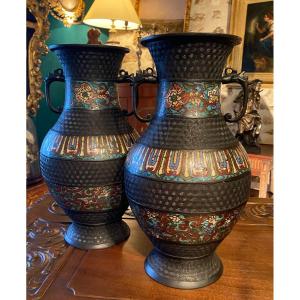 Pair Of Vases In Bronze And Cloisonné Enamels Late 19th Century