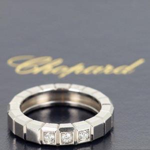 Chopard Bague Ice Cube Pure En Or Blanc Et 3 Diamants Pour 0,09 Ct -b10497