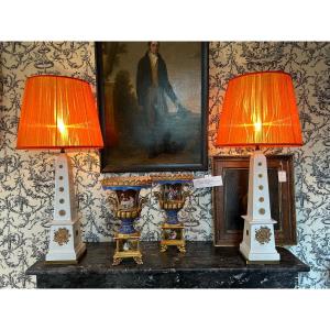 Pair Of Pyramidal Porcelain Lamps, In The Style Of Fornasetti, Circa 1940.