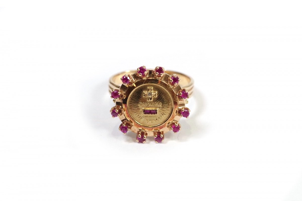 Augis Halo Ruby Ring In 18k Gold, Round Rubies, More Than Yesterday Less Than Tomorrow-photo-2