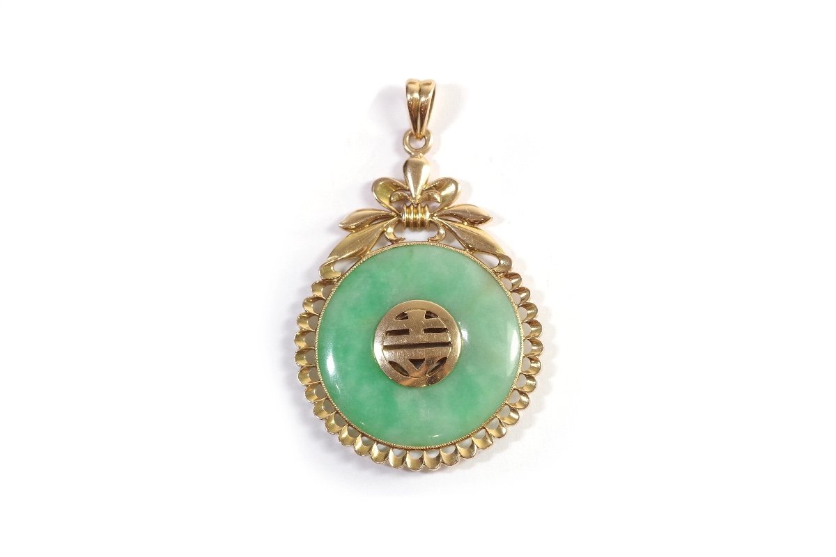 Vintage Longevity Jade Pendant In 18k Gold, Pre-owned Jade Pendant, Chinese Pendant