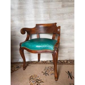 Louis Philippe Office Armchair 