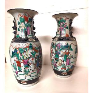 Pair Of 19th Century Chinese Canton Porcelain Vases 