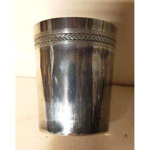 Minerva Solid Silver Cup