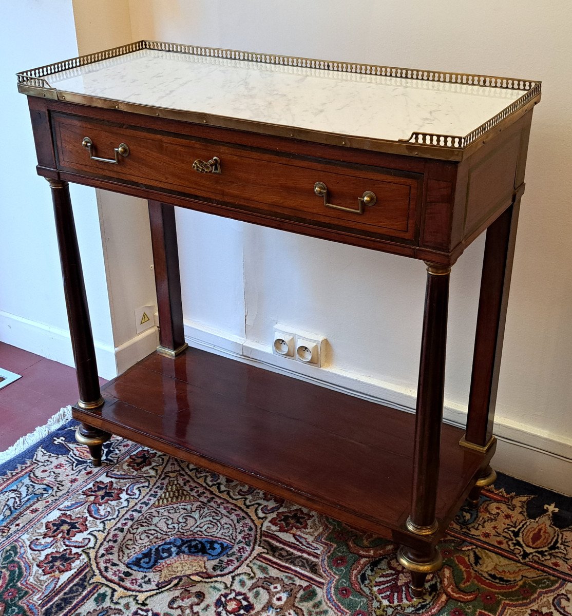 Louis XVI Style Serving Console