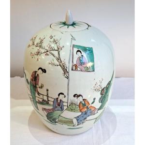 Pot Couvert à Gingembre En Porcelaine De Chine