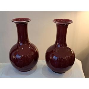 Pair Of Chinese Porcelain Ox Blood Vases