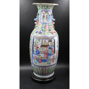 Canton Famille Rose Porcelain Vase 64 Cm XIXème