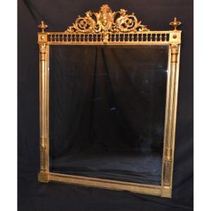Grand Miroir De Style Louis XVI - XIXème Siècle