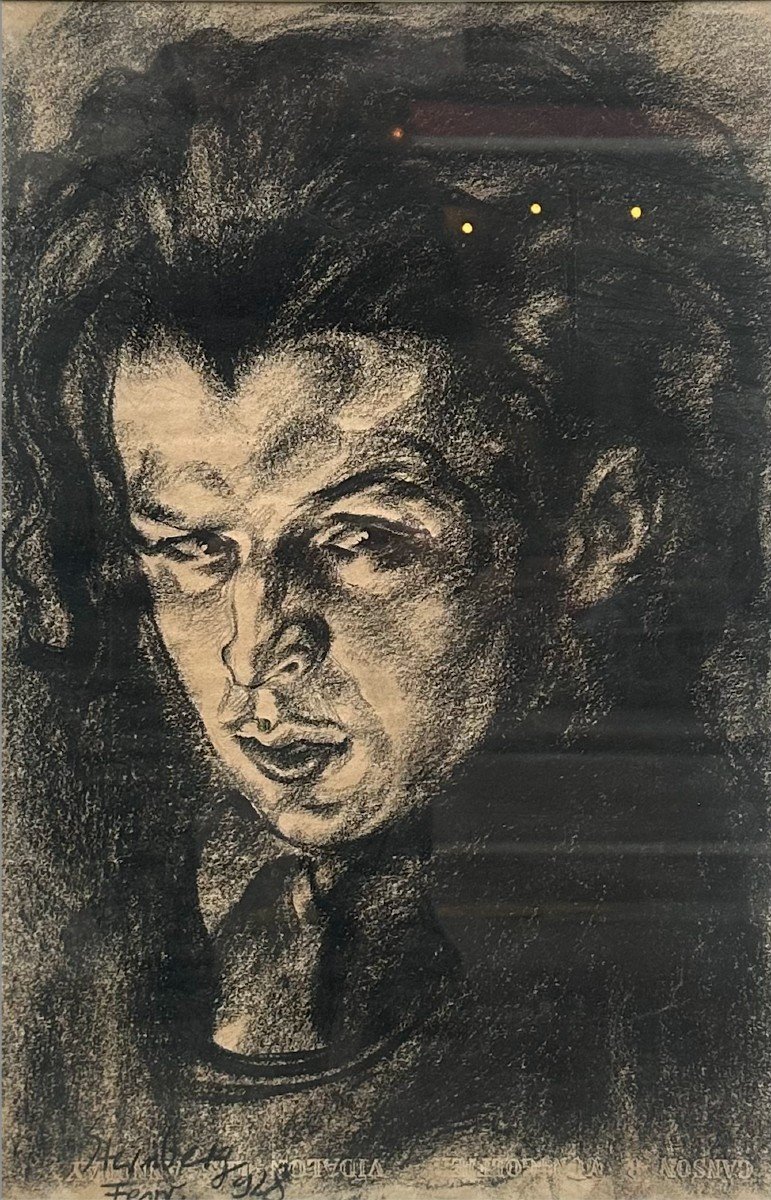 Nicolas Steinberg (1901-1960), "Autoportrait" (1928)