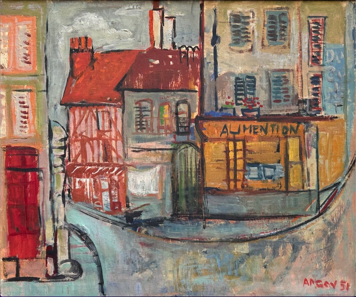 Michael Argov (1920-1982), "La Rue" (1951)