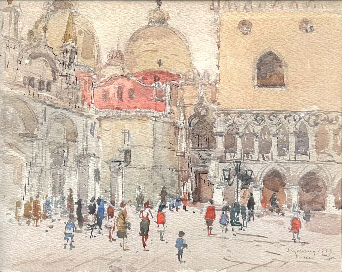 Nicolas Krycevsky (kharkov 1898 - Paris 1961), "saint Mark's Square In Venice"