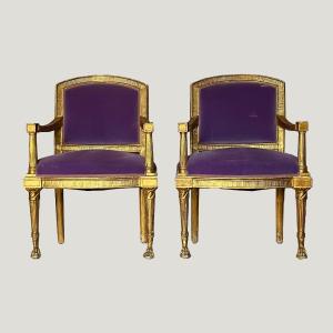 Pair Of 18th Century Ceremonial Armchairs