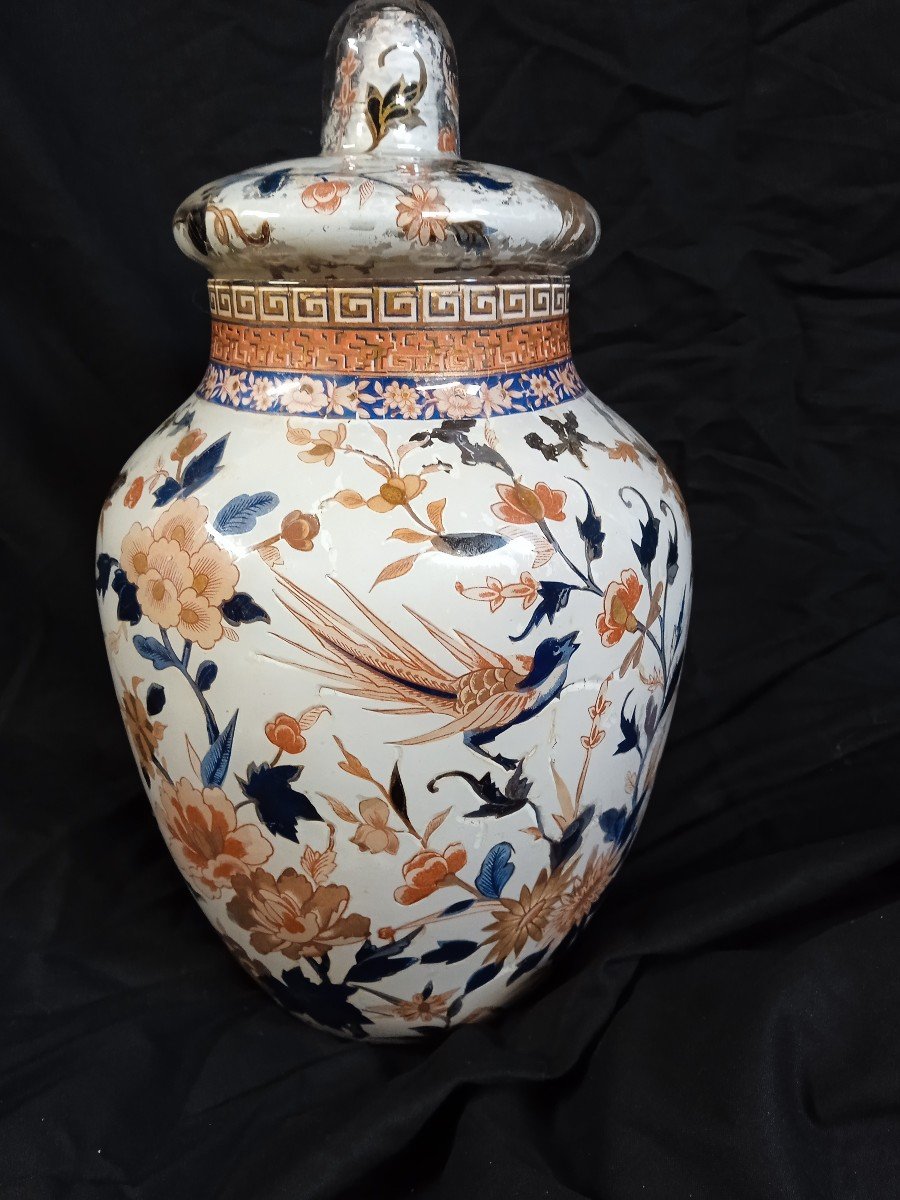 Covered Vase In Potichomanie Chinese Decor First Half Of The 19th Century-photo-2