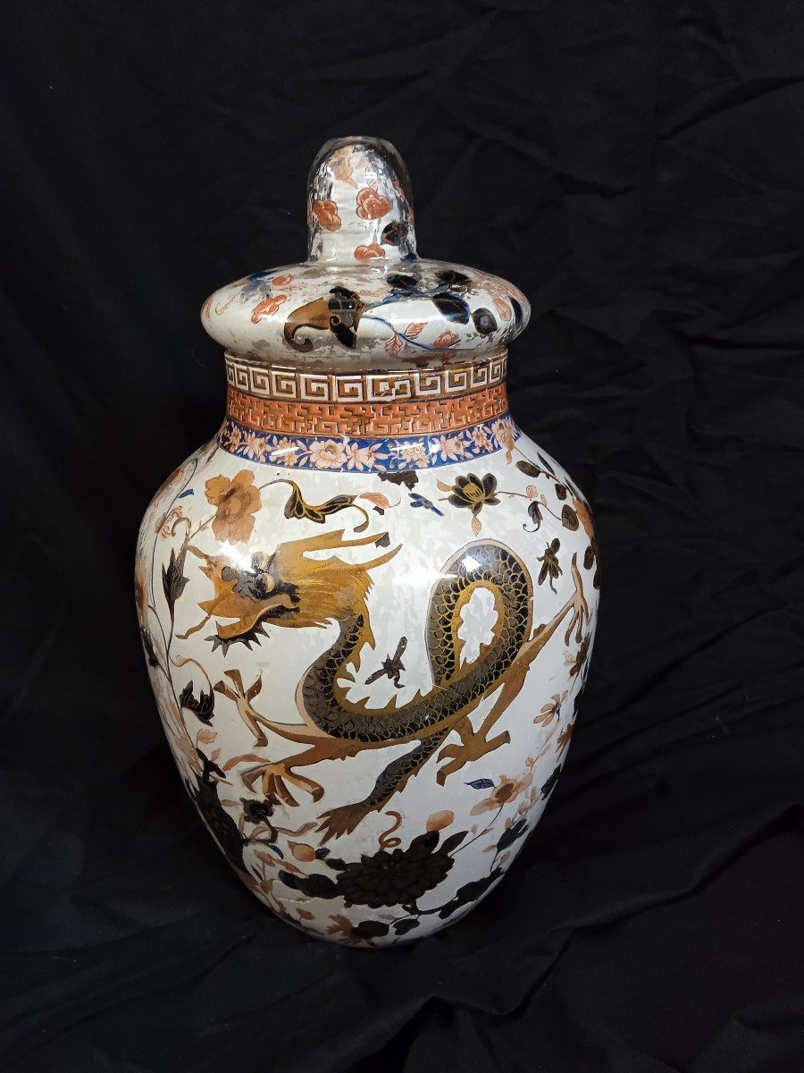 Covered Vase In Potichomanie Chinese Decor First Half Of The 19th Century