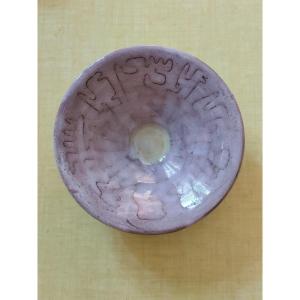Ceramic Bowl - Jean Rivier