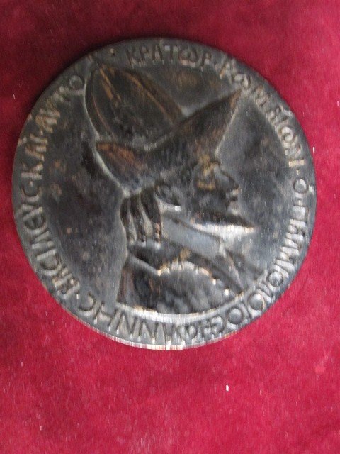 Juan Paléologo, Byzantine Emperor. Uniface Medal Of Pîsanello-photo-5