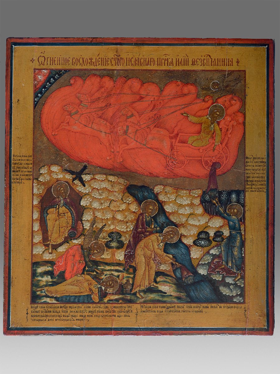 Icon Icon Icon Ardent Ascension Of Saint Elijah Circa 1700 Nowgorod