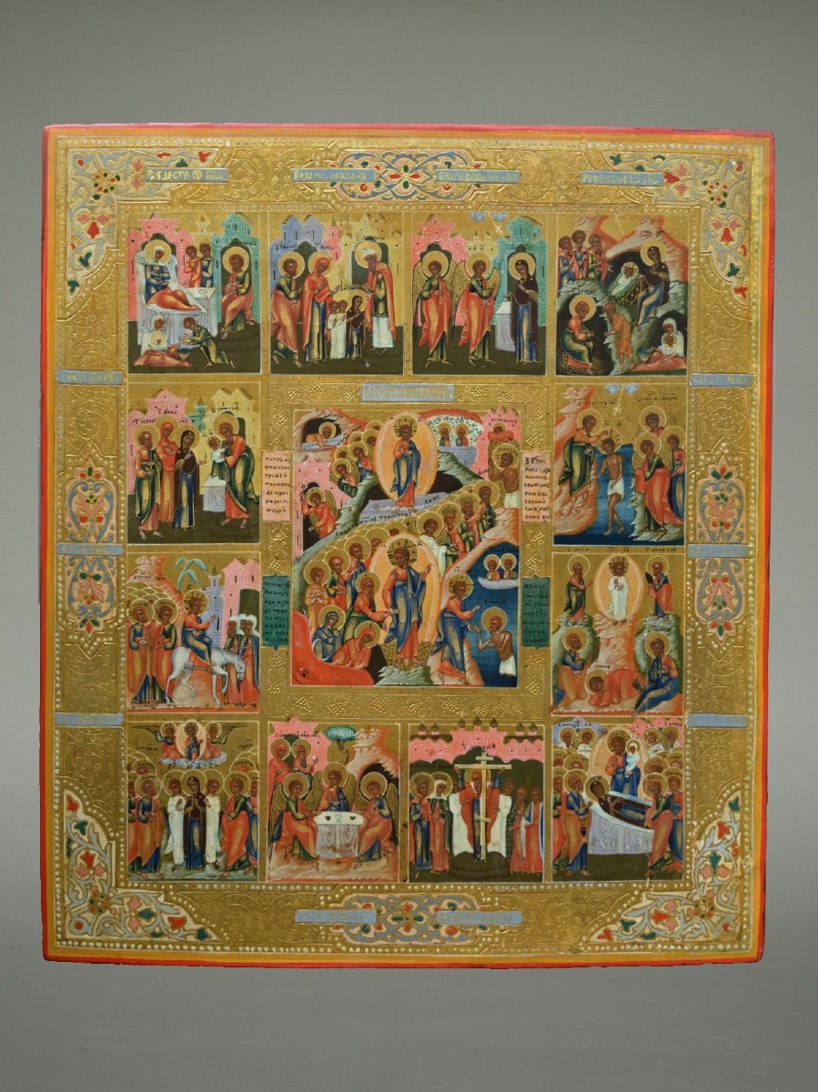 Icon Icon Icon Of The Great Feastdays 19th Century