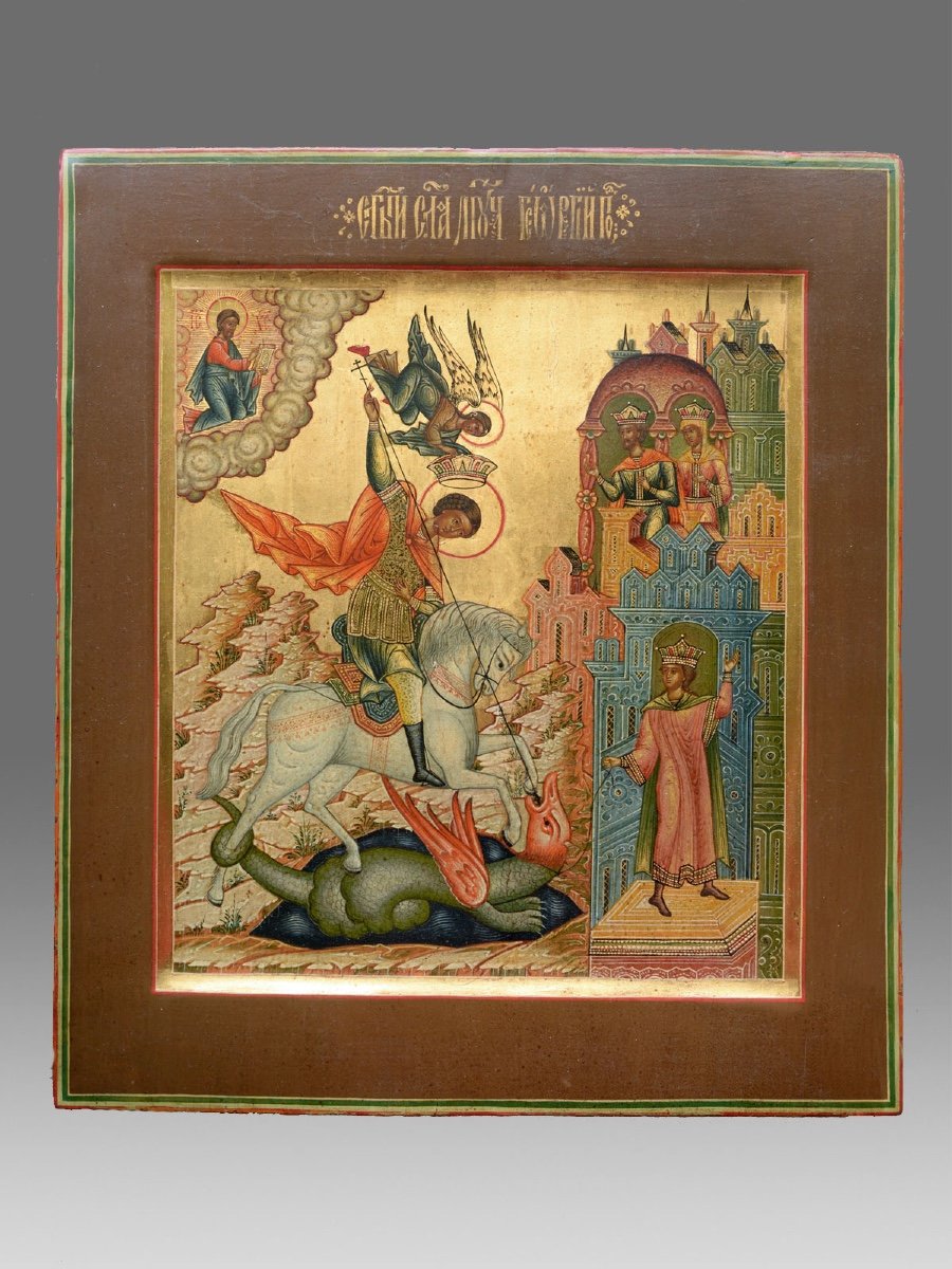 Icon Of Saint George Fighting The Dragon Circa 1900 Russia