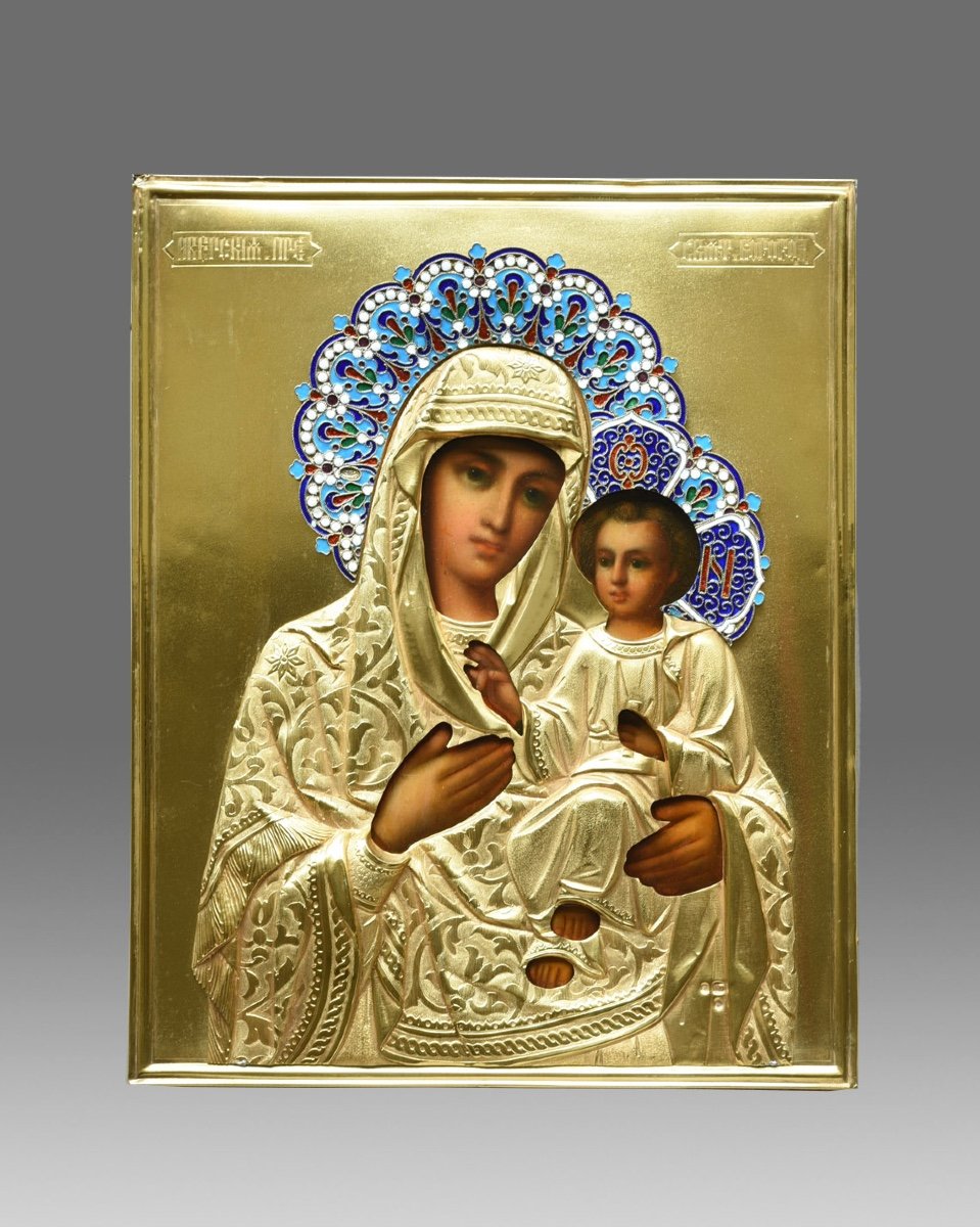 Pair Of Icons Marriage Icons With Riza And Enamel-photo-2