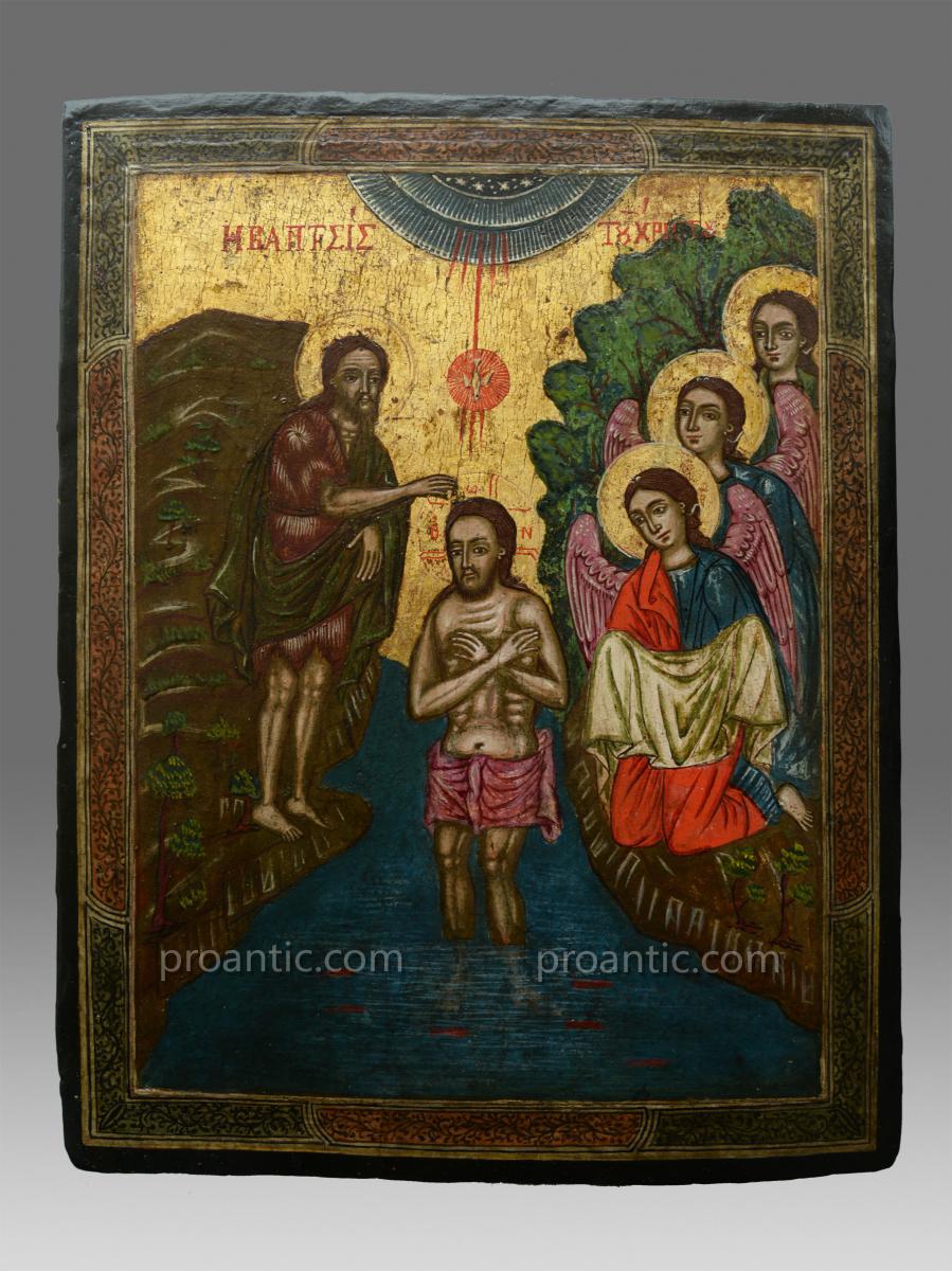 The Baptism Of Christ Icon End Of 18th Century