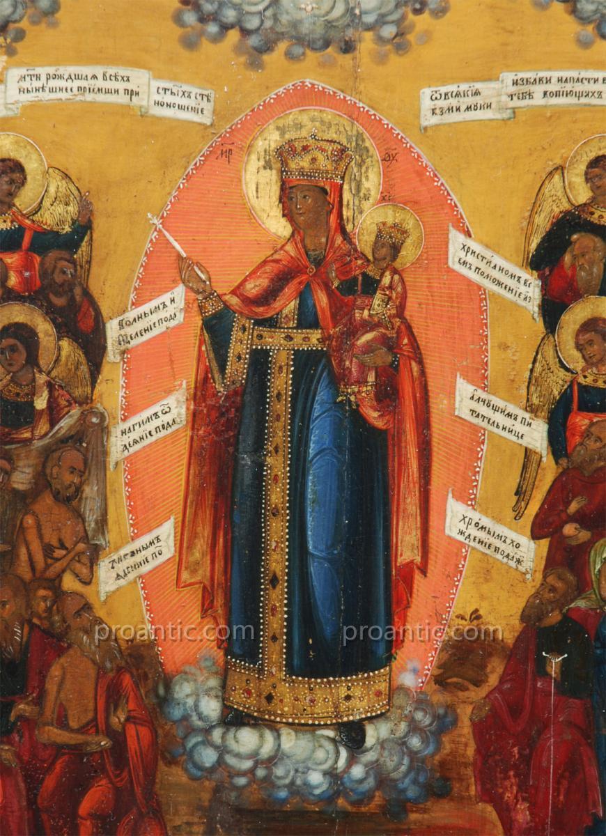 Icon From Holy Mother Of God, Joy Of All The Afflicted Icon Icon Ikone-photo-2