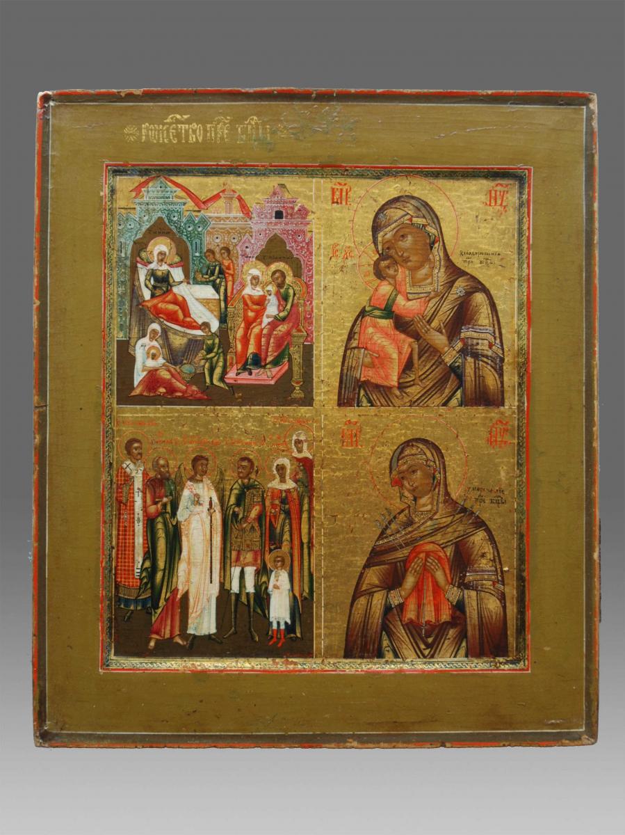 Icon Fourpartite Russia 18th Century - Icon Icon Ikone