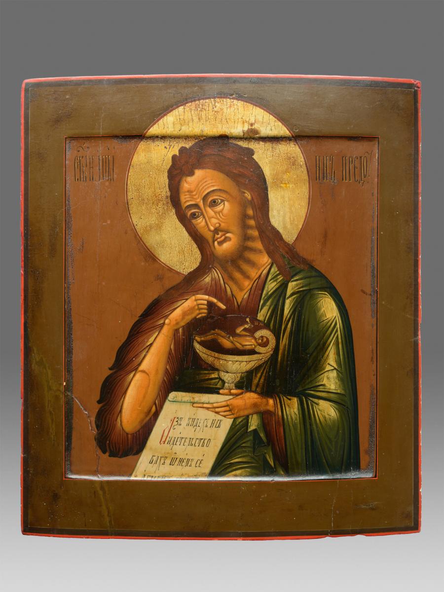 Icon Of Saint John Around 1820 - Icon Icon Ikone