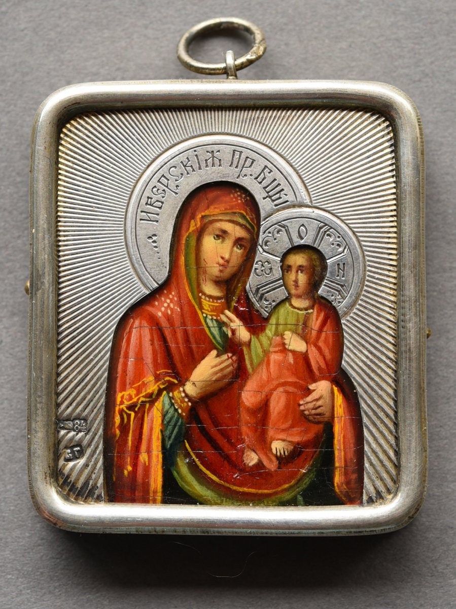 Icone Icon Vierge Iwerskaja Avec Riza En Argent