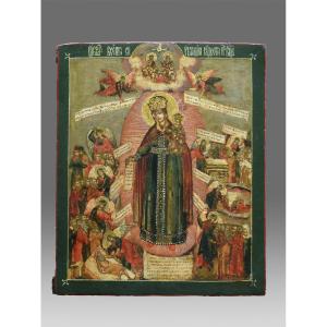 Icone Icône Icon Mère De Dieu Joie De Tous Les Affliges Russie Vers 1760-1780