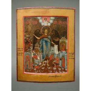 Icon Of Saint John And Scenes From His Life Russia Late 18th Century