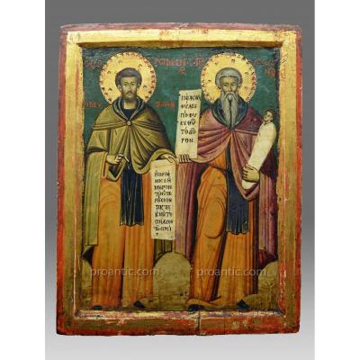 Greek Icon Stylianos And St. John About 1700