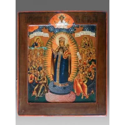 Icône de la Vierge Russie 19 ème siècle - Icon Icone Ikone 