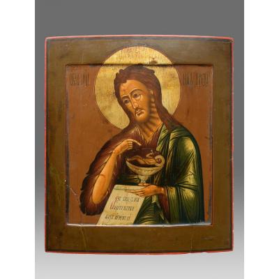 Icon Of Saint John Around 1820 - Icon Icon Ikone