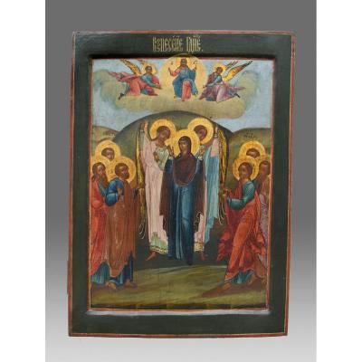  Icône Russie l'Ascension Du Christ Au Ciel Vers 1780 -icon Icone Ikone