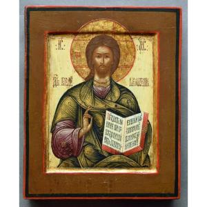 Icône Christ Le Pantocrator Russie Vers 1850